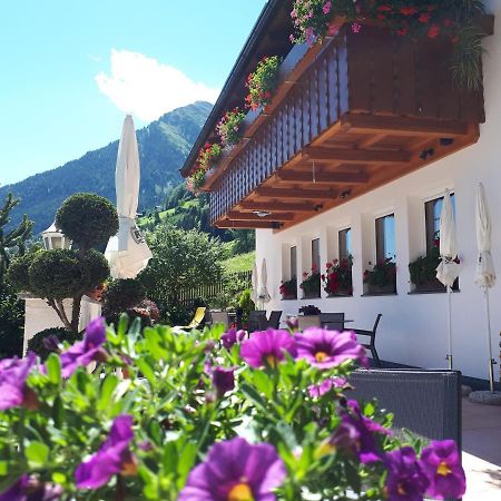 Gasthaus Jaufenblick San Martino In Passiria  Εξωτερικό φωτογραφία